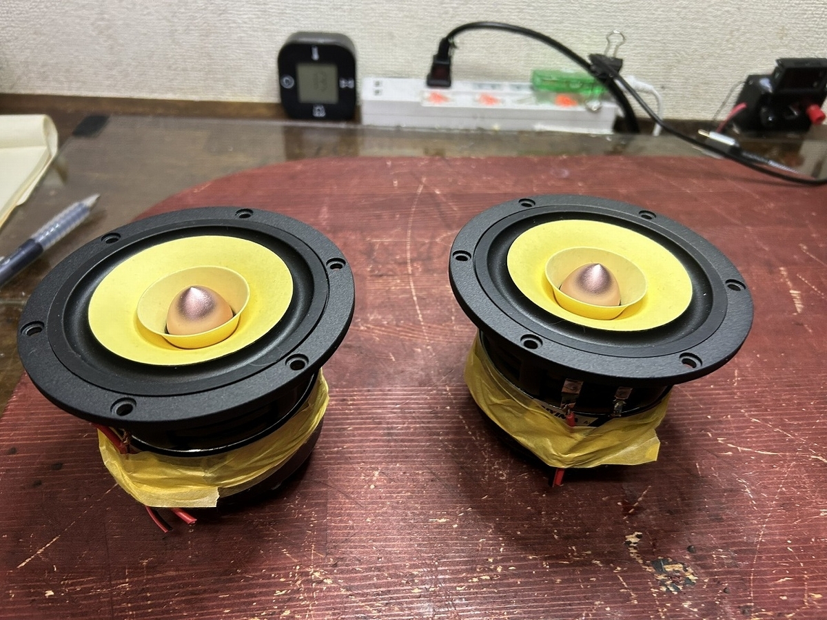 タイムドメインスピーカーの製作 ーその6ー - TomのブログⅡ