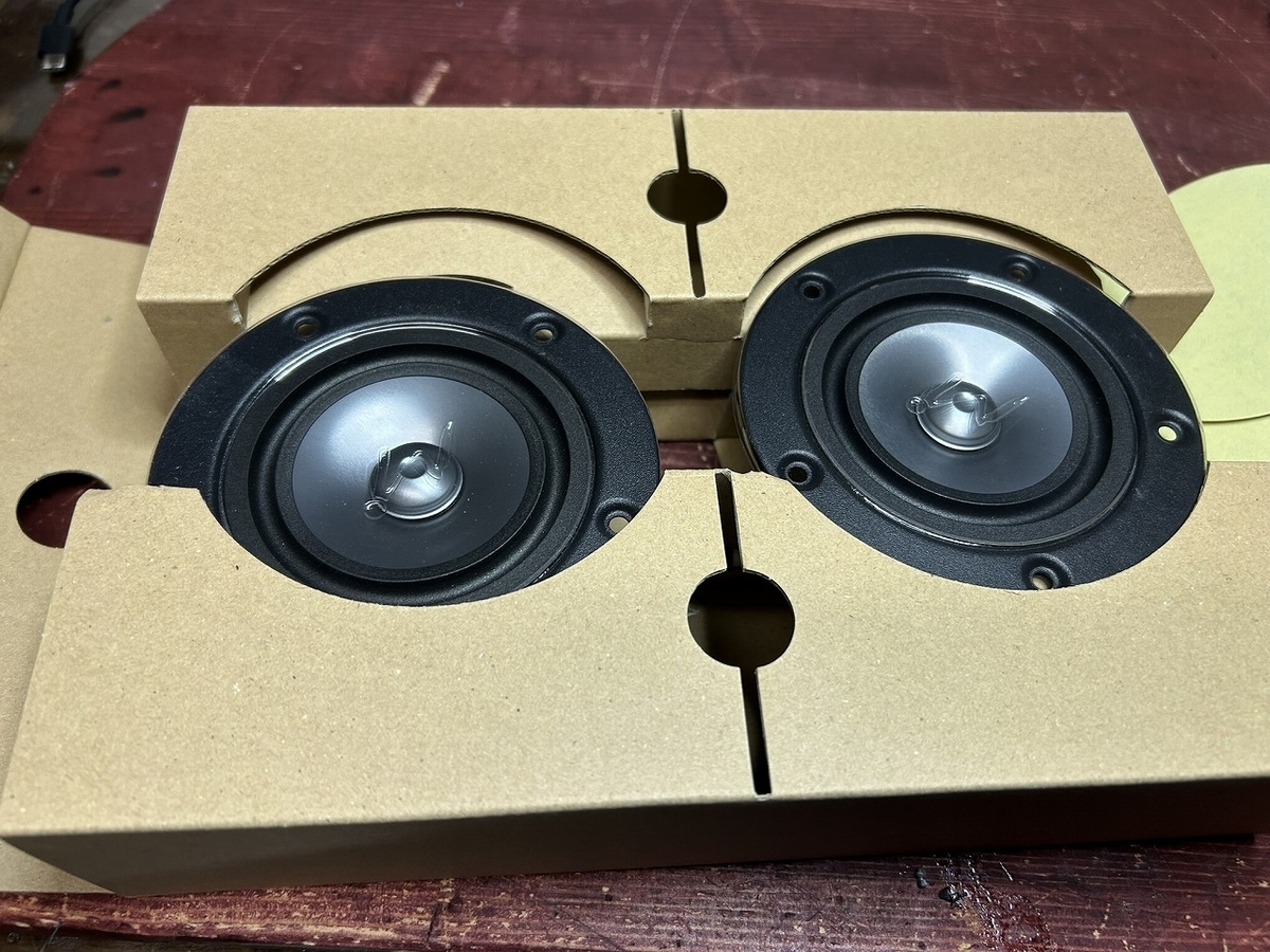 タイムドメインスピーカーの製作 ーその7ー - TomのブログⅡ