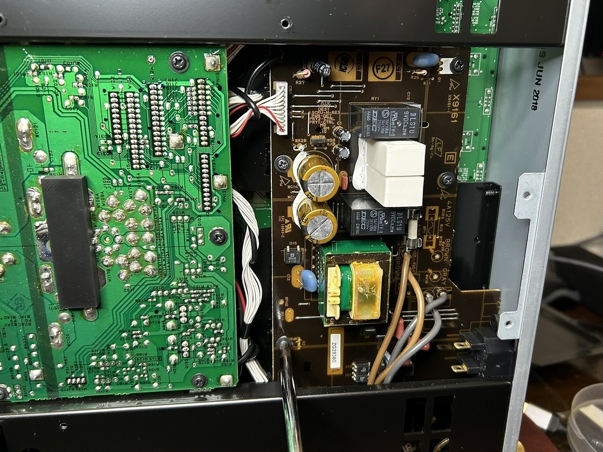 YAMAHA 11chパワーアンプ MX-A5000の修理 ーその2ー - TomのブログⅡ
