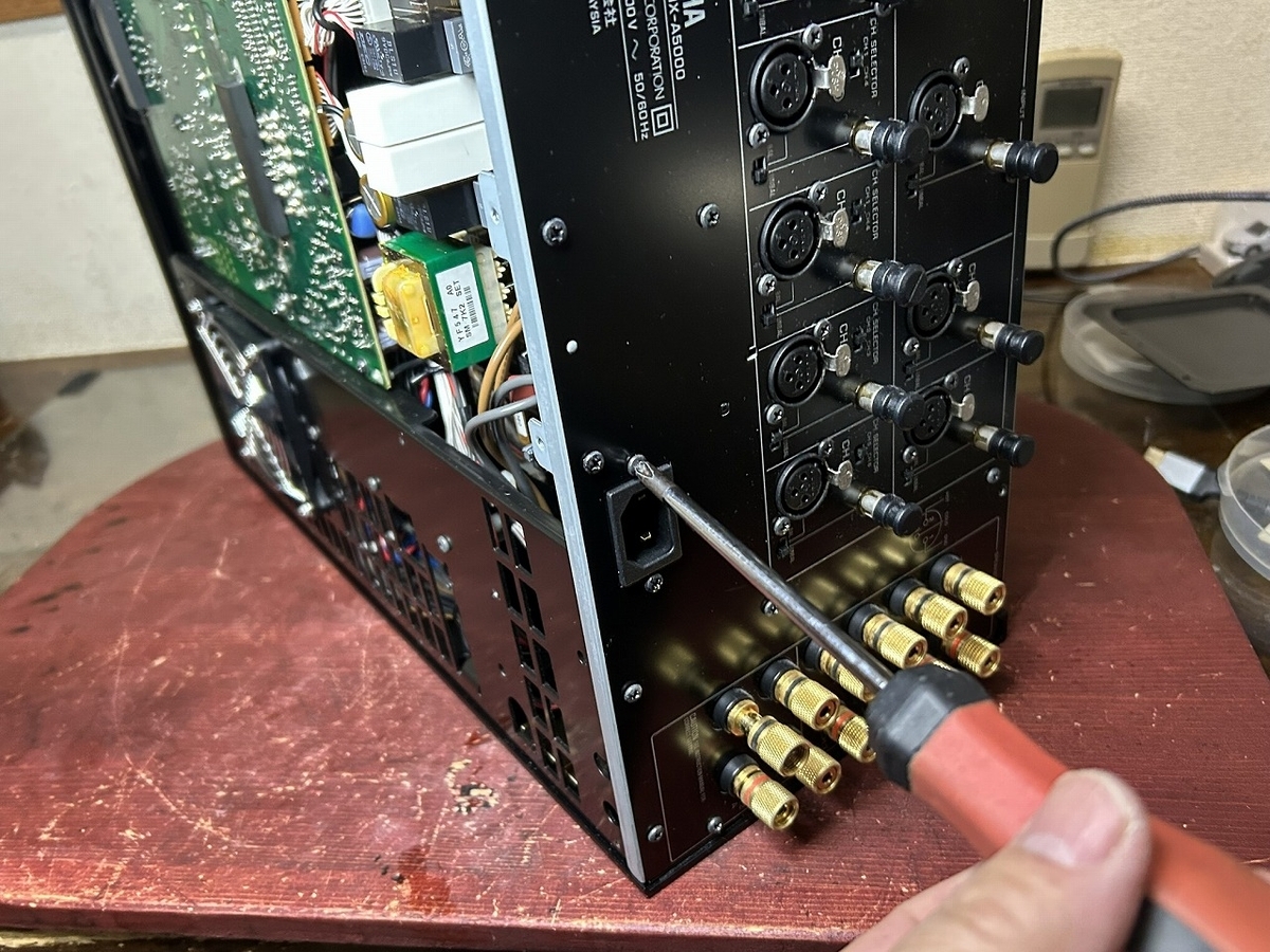 YAMAHA MX-A5000 11chパワーアンプ 【公式通販】
