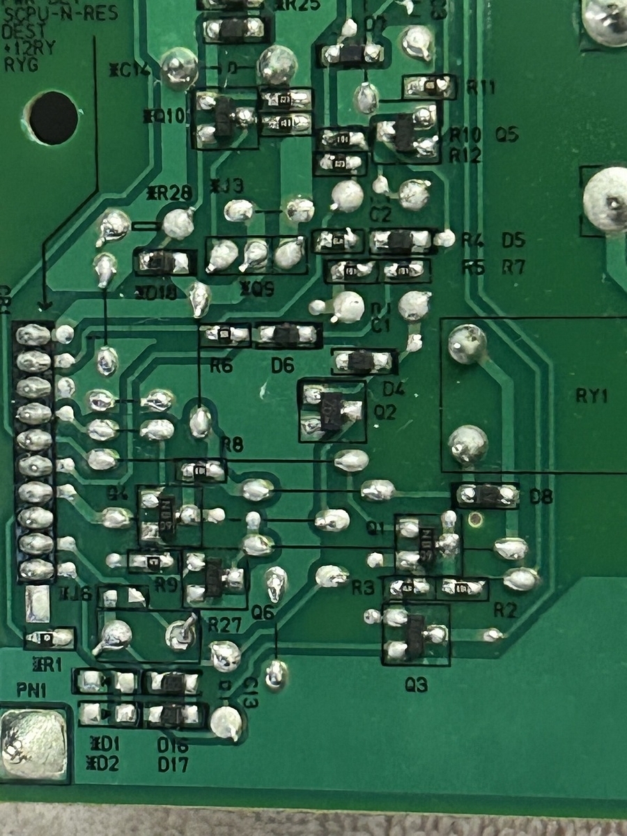 YAMAHA 11chパワーアンプ MX-A5000の修理 ーその2ー - TomのブログⅡ