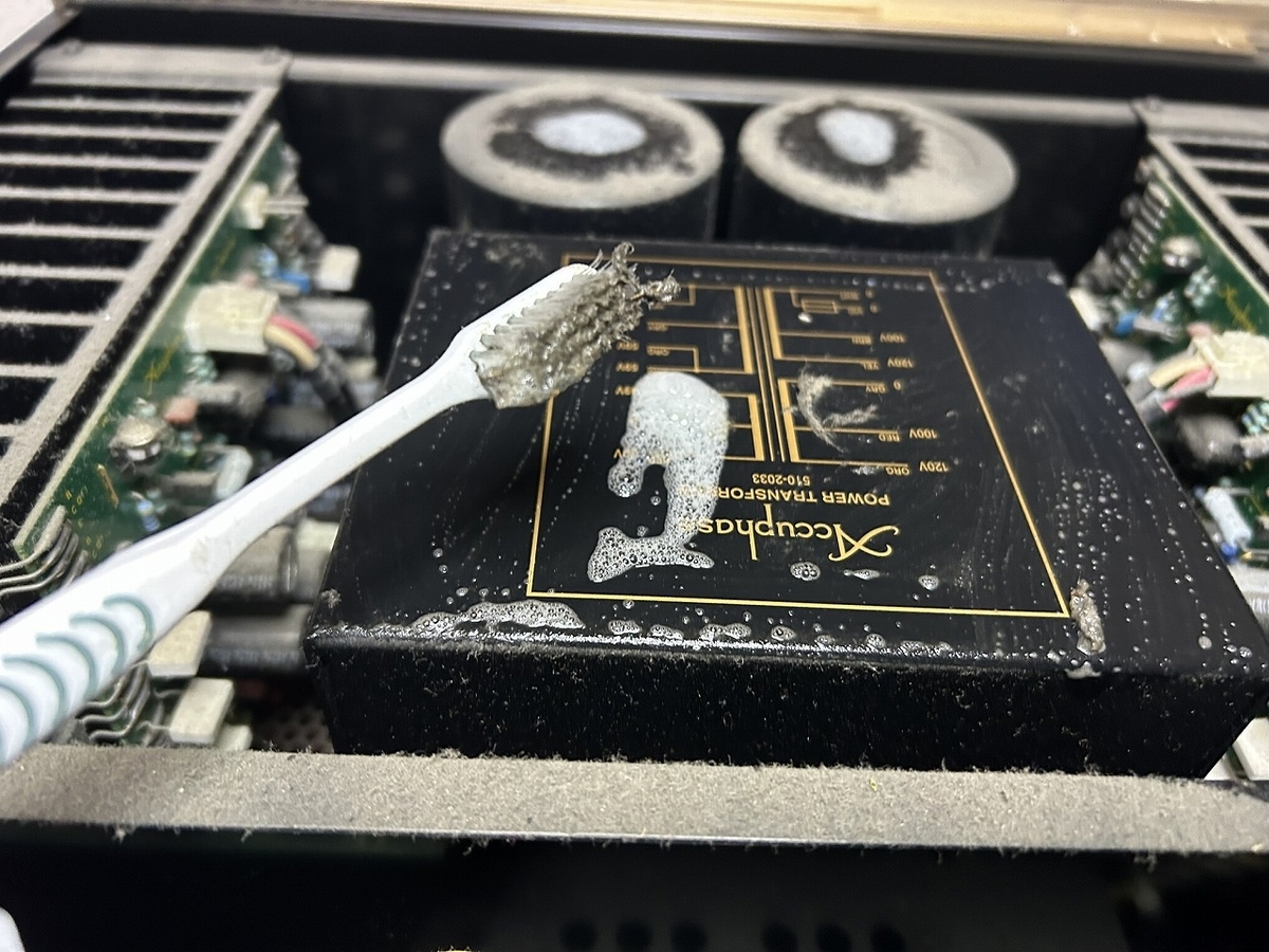 最近直せなかったアンプ ーその2ー - TomのブログⅡ