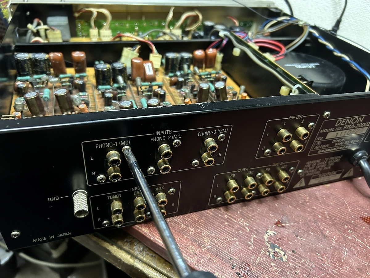 DENON プリアンプ PRA-2000Zの修理 ーその2ー - TomのブログⅡ