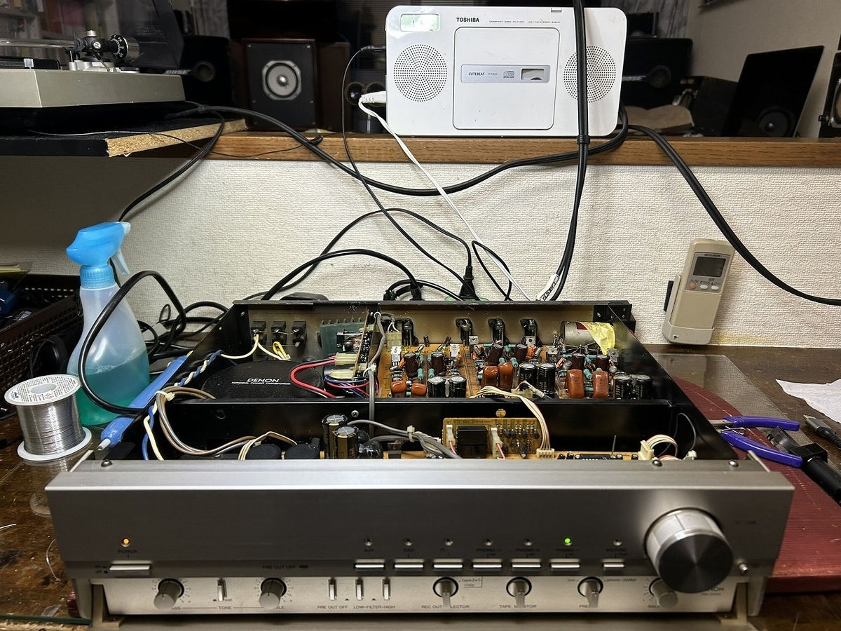 DENON プリアンプ PRA-2000Zの修理 ーその3ー - TomのブログⅡ