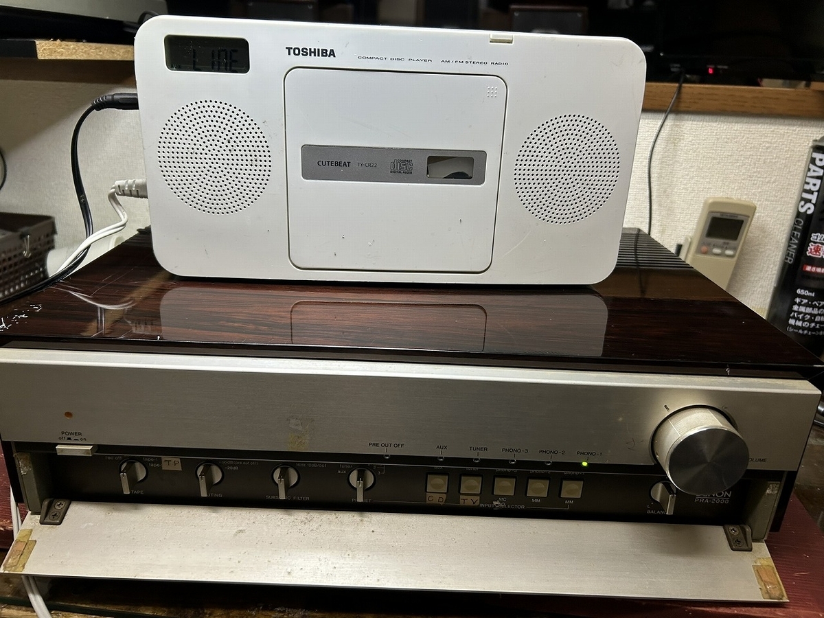 DENON プリアンプ PRA-2000の修理 ープロローグー - TomのブログⅡ