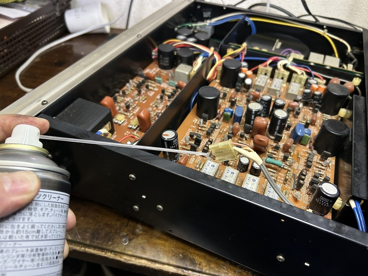 DENON プリアンプ PRA-2000の修理 ーその3ー - TomのブログⅡ