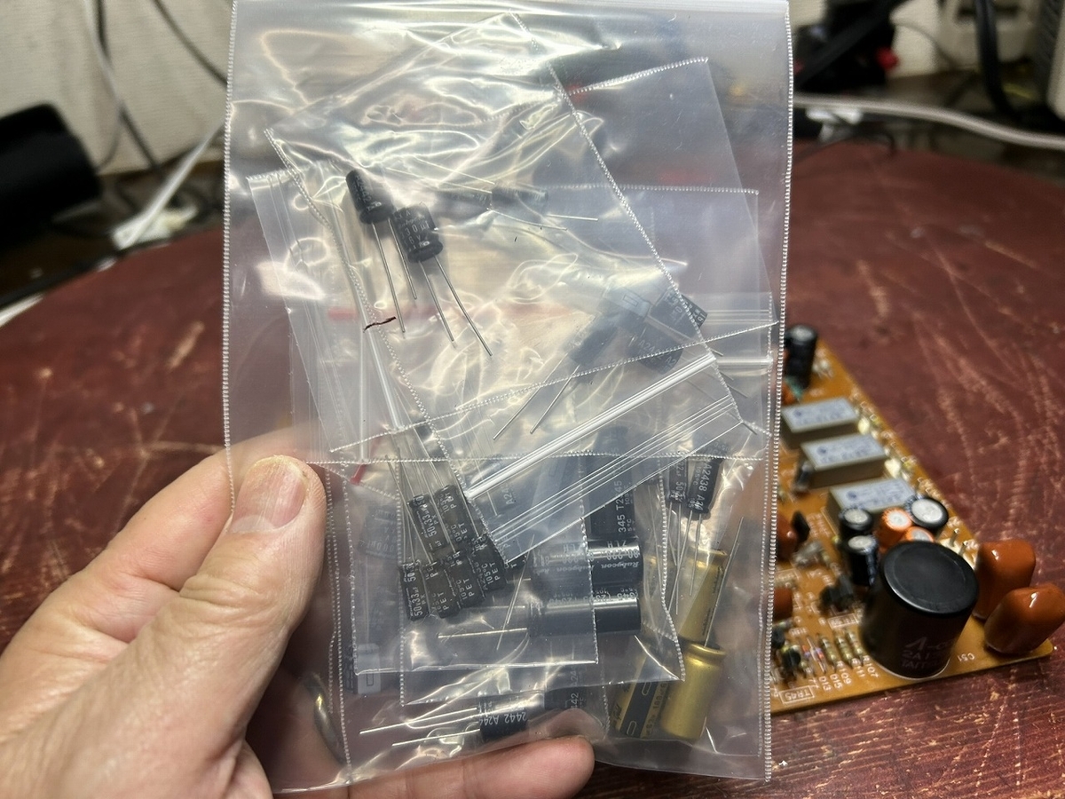 DENON プリアンプ PRA-2000の修理 ーその6ー - TomのブログⅡ