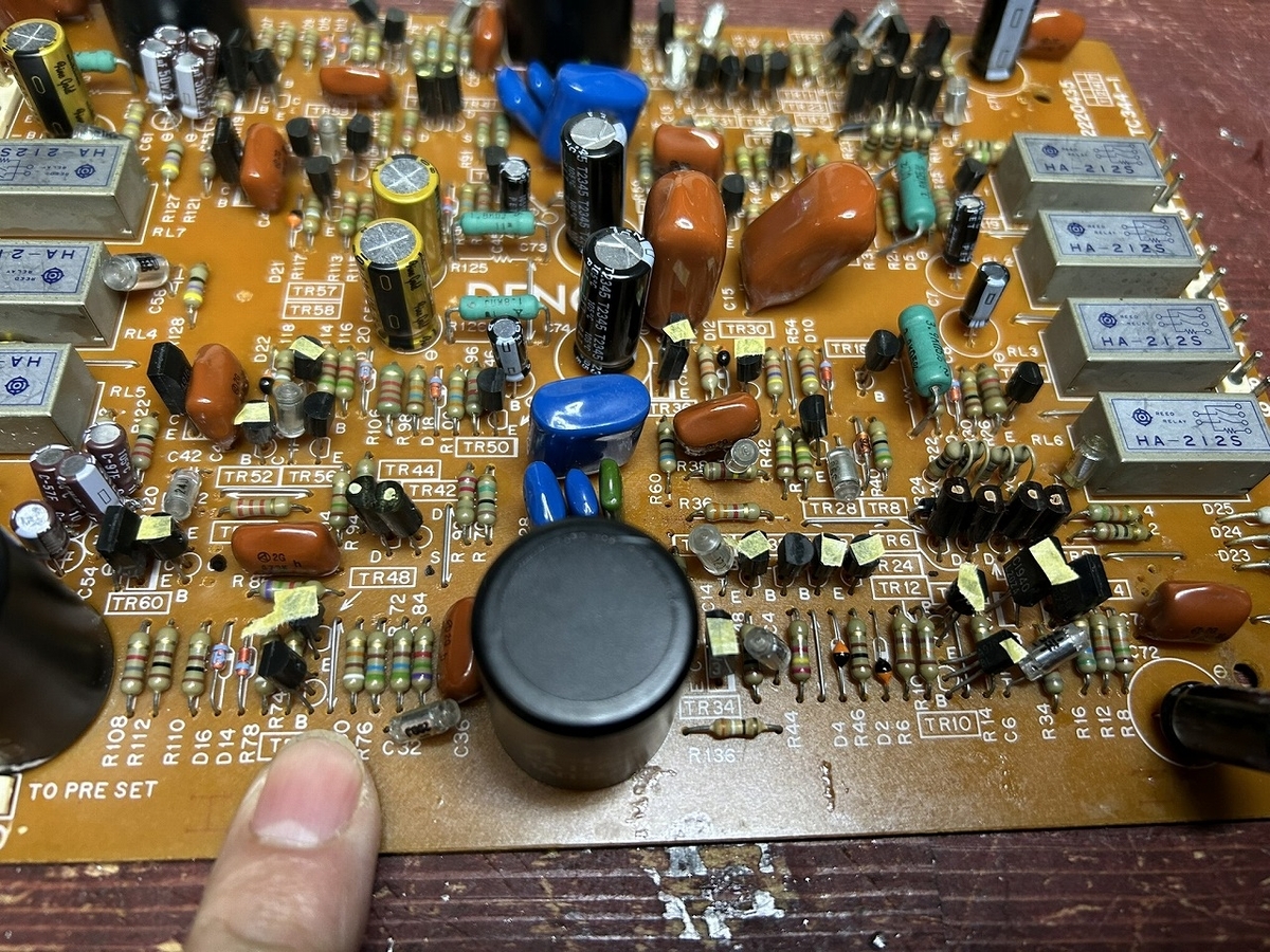 DENON プリアンプ PRA-2000の修理 ーその7ー - TomのブログⅡ