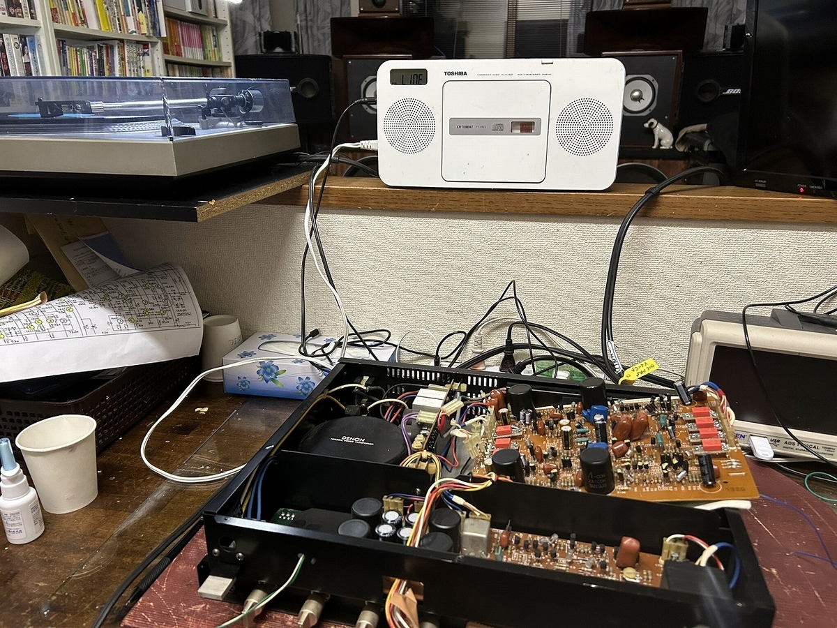 激レア　DENON アンプ　PRA-2000 オーバーホール済み s-l400.jpg