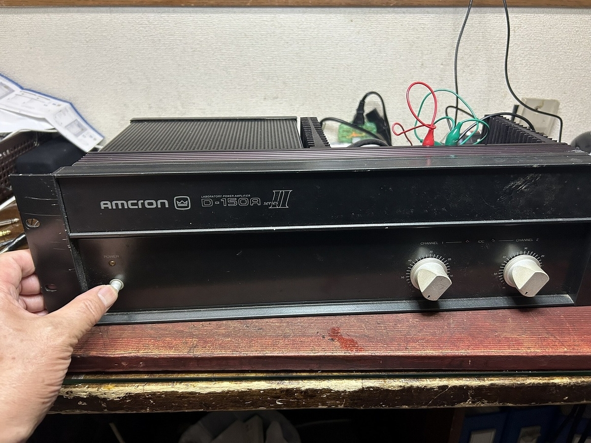 生産終了・貴重・高音質】CROWN D-150A SERIESⅡ パワーアンプ