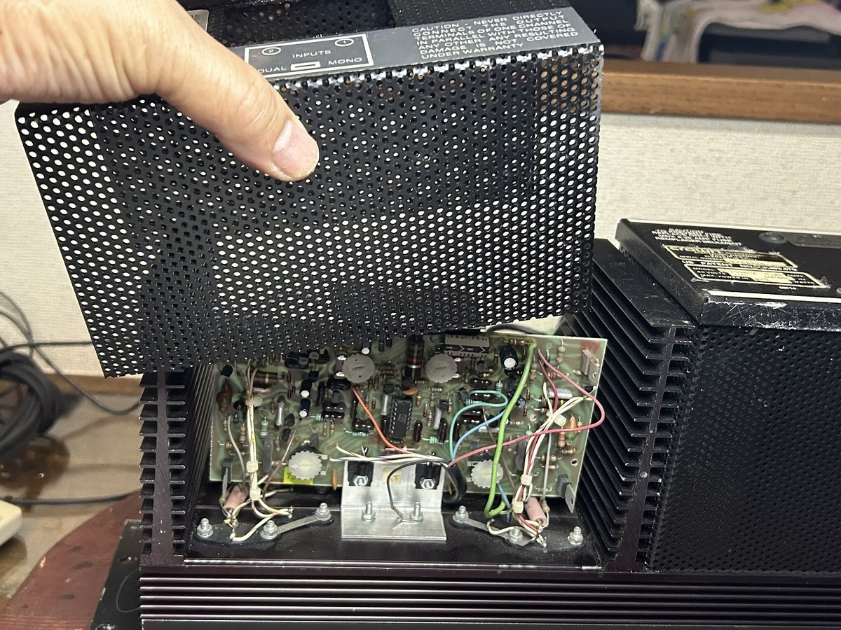 CROWNパワーアンプ D-150Ⅱの修理 ーシーズンⅡ その2ー - TomのブログⅡ