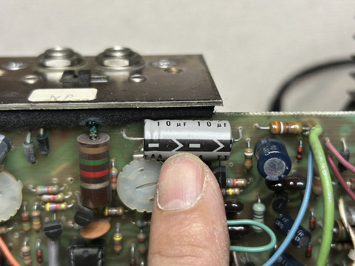 CROWNパワーアンプ D-150Ⅱの修理 ーシーズンⅡ その2ー - TomのブログⅡ