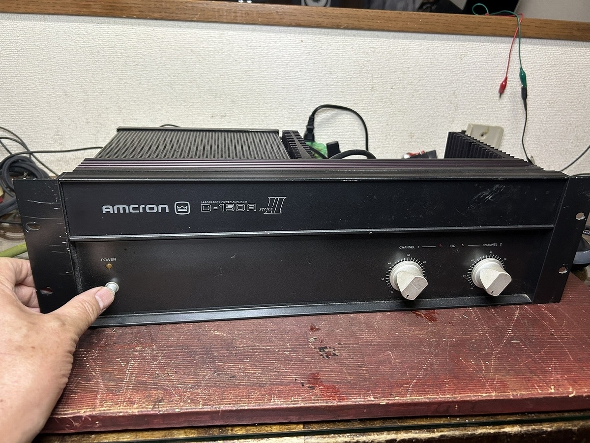 CROWNパワーアンプ D-150Ⅱの修理 ーシーズンⅡ その2ー - TomのブログⅡ