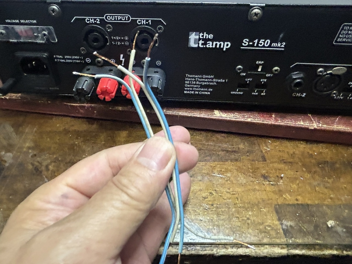 thomann S-150mk2 使用頻度少ない Thomann パワーアンプ S-150mk2 ーその1ー - TomのブログⅡ