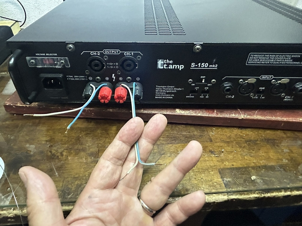 Thomann パワーアンプ S-150mk2 ーその1ー - TomのブログⅡ