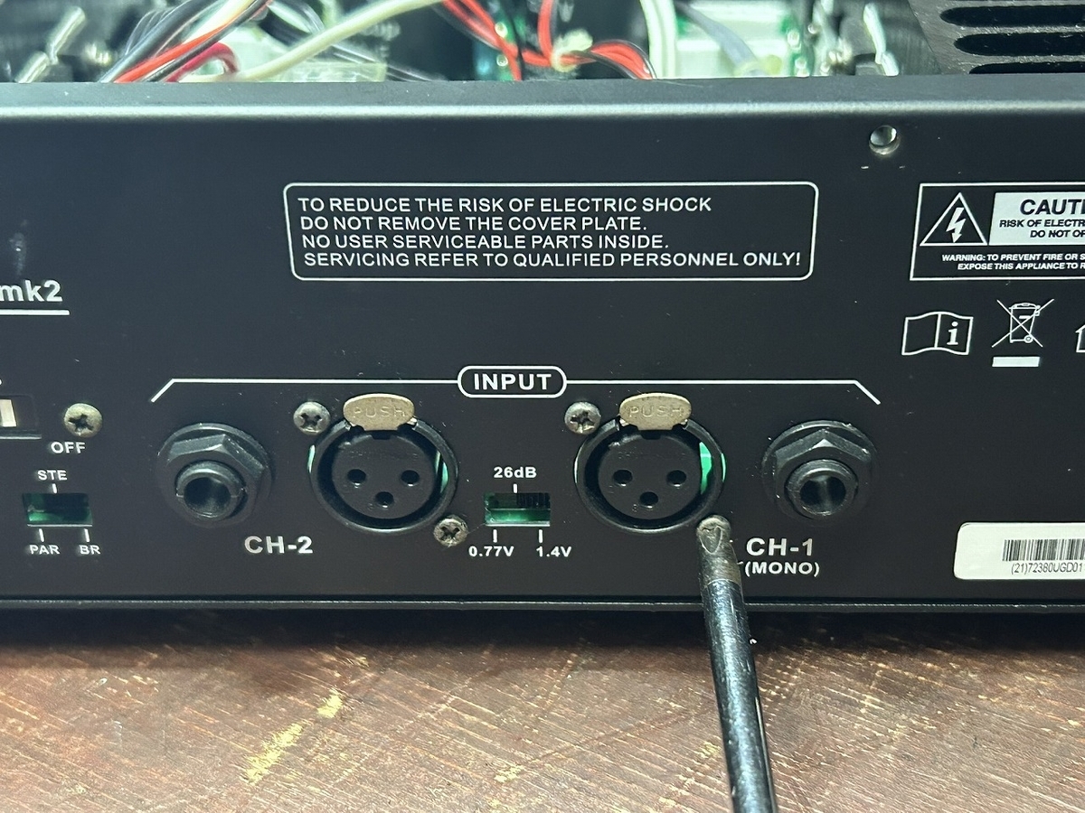 Thomann パワーアンプ S-150mk2 ーその1ー - TomのブログⅡ