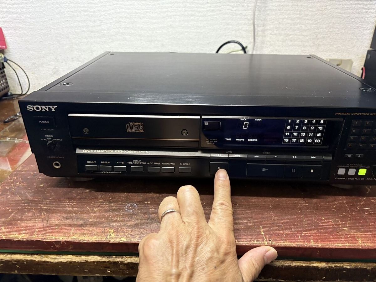 【美品】SONY ソニー CDP-555ESD CDプレーヤー CDデッキ SONY CDP-555ESDの仕様 ソニー