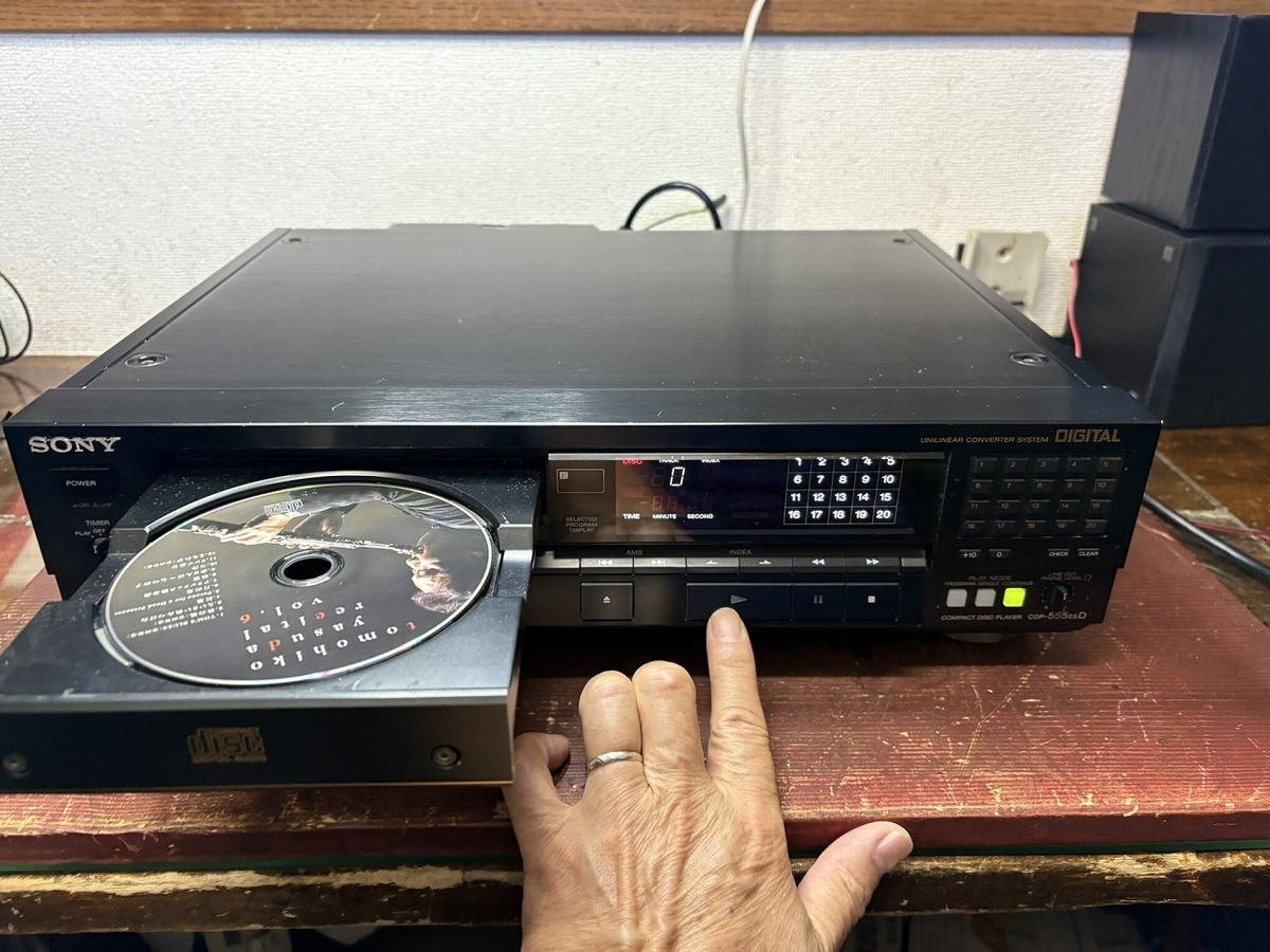 【美品】SONY ソニー CDP-555ESD CDプレーヤー CDデッキ Amazon.co.jp: SONY ソニー CDP-555ESD CDプレイヤー（CDデッキ