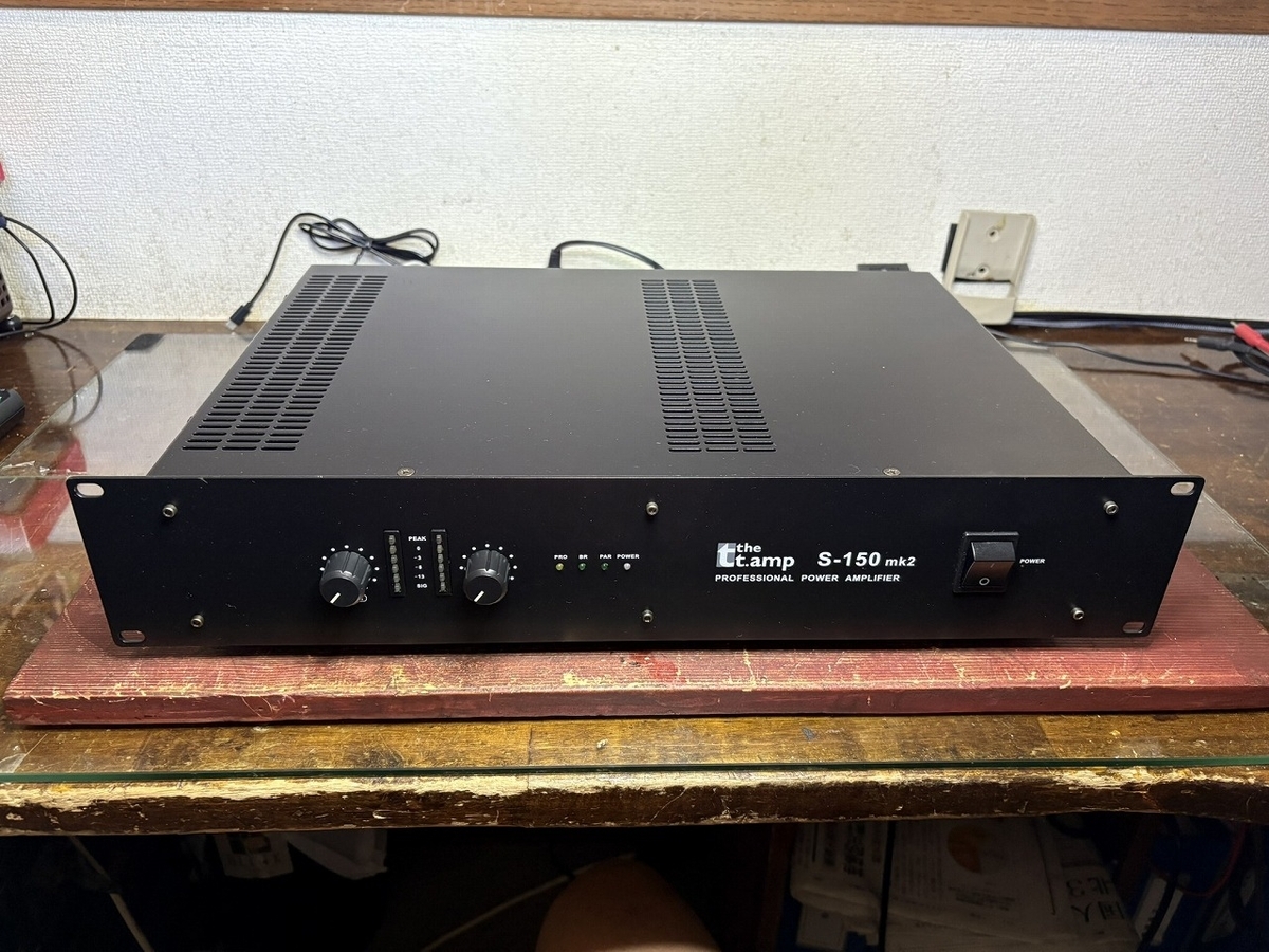 Thomann t.amp S-150mk2 通電OK リレー動作 ジャンク Thormann パワーアンプ S-150mk2の修理 ーリベンジー - TomのブログⅡ
