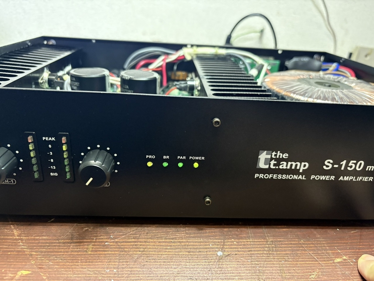 Thormann パワーアンプ S-150mk2の修理 ーリベンジー - TomのブログⅡ