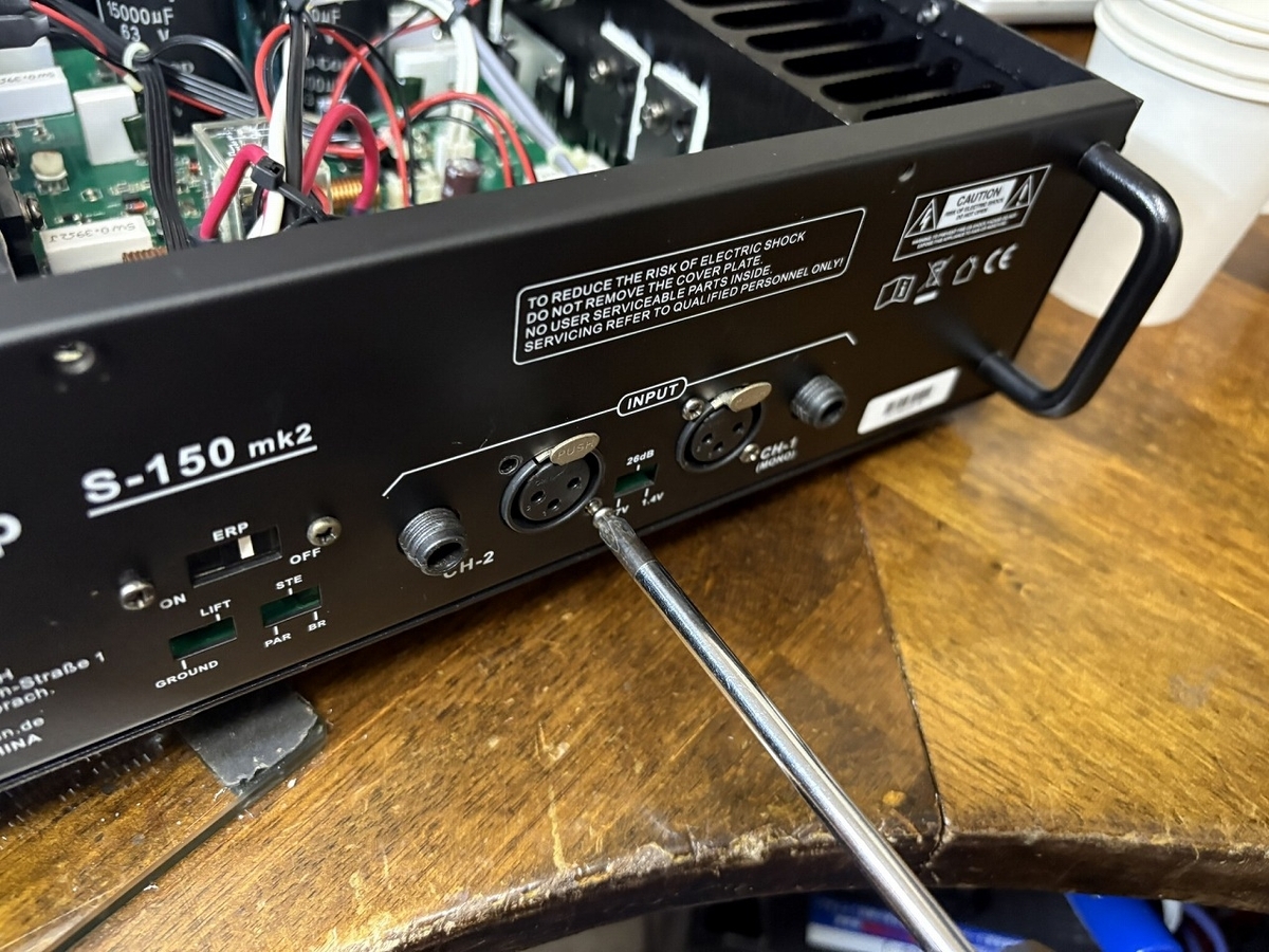 Thormann パワーアンプ S-150mk2の修理 ーリベンジー - TomのブログⅡ