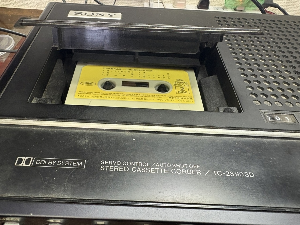 SONY カセットデンスケ TC-2890SDの修理 ーその1ー - TomのブログⅡ
