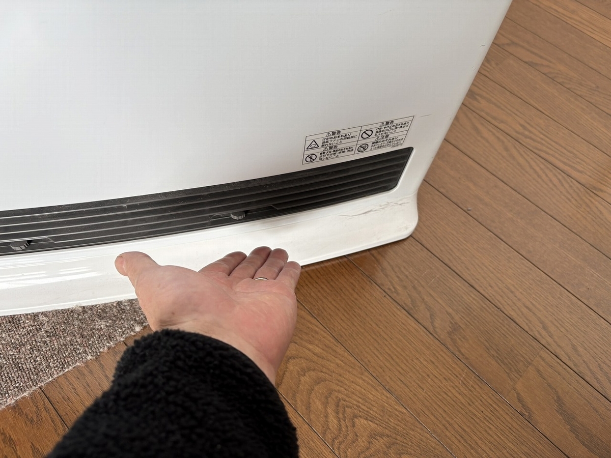 サンポット 温水ヒーター FC-63PWSの修理 ーその1ー - TomのブログⅡ