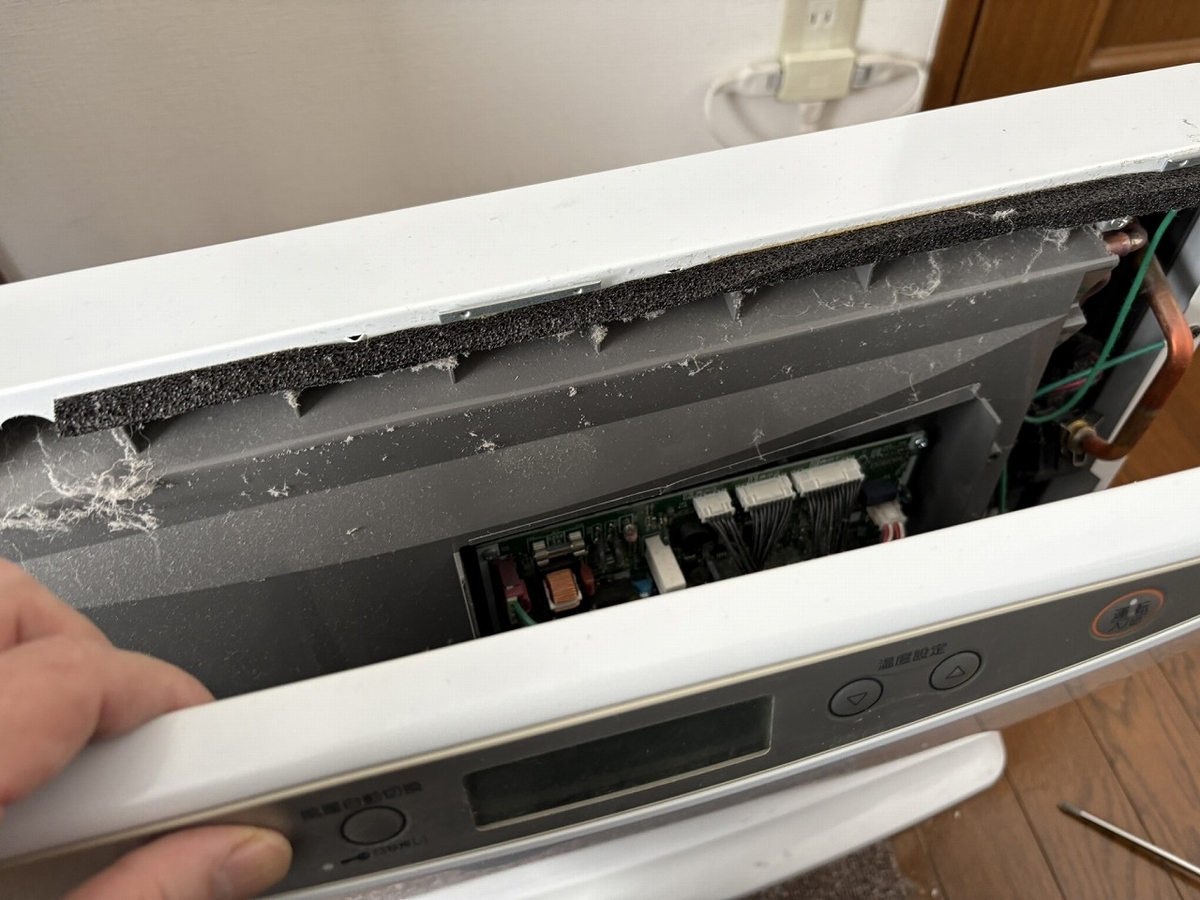 サンポット 温水ヒーター FC-63PWSの修理 ーその1ー - TomのブログⅡ