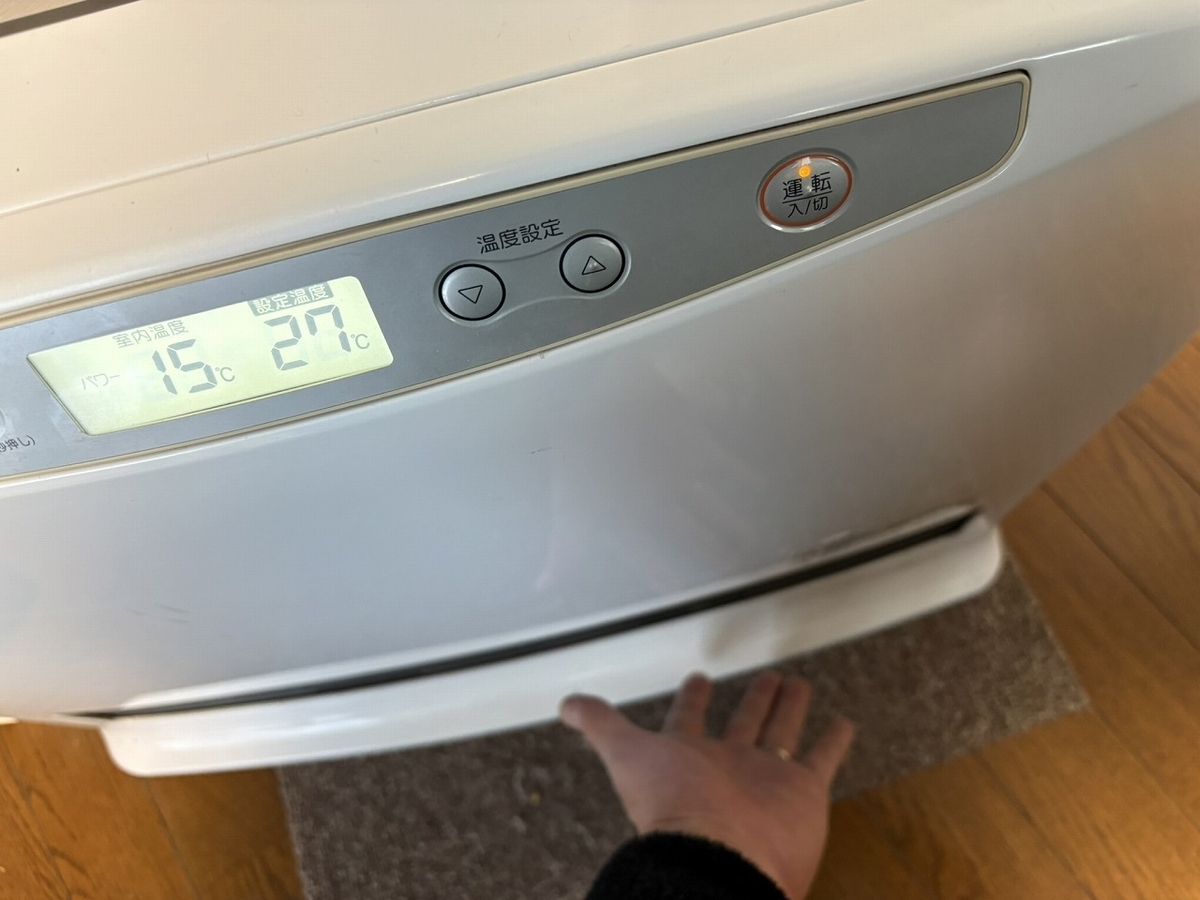 サンポット 温水ヒーター FC-63PWSの修理 ーFINALー - TomのブログⅡ
