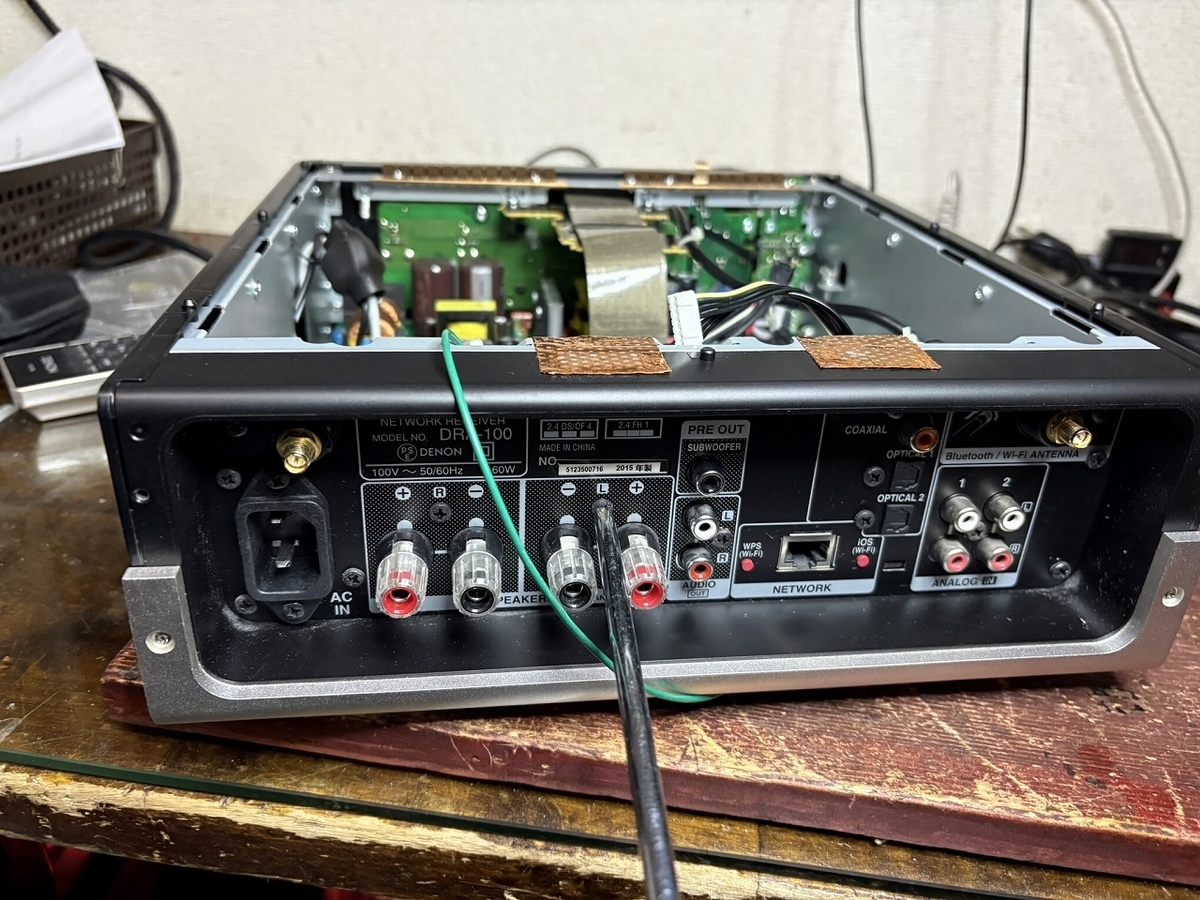 DENON デジタルアンプ DRA-100の修理 シーズン2 ーその2ー - Tomの
