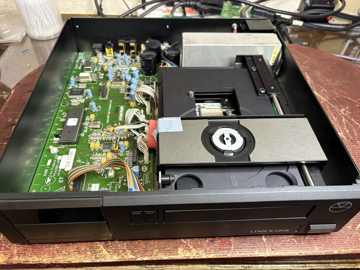 LINN CDプレイヤー KARIKの修理 ーその2ー - TomのブログⅡ
