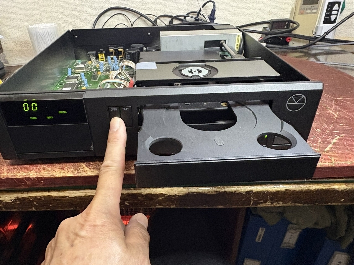 LINN CDプレイヤー KARIKの修理 ーその2ー - TomのブログⅡ