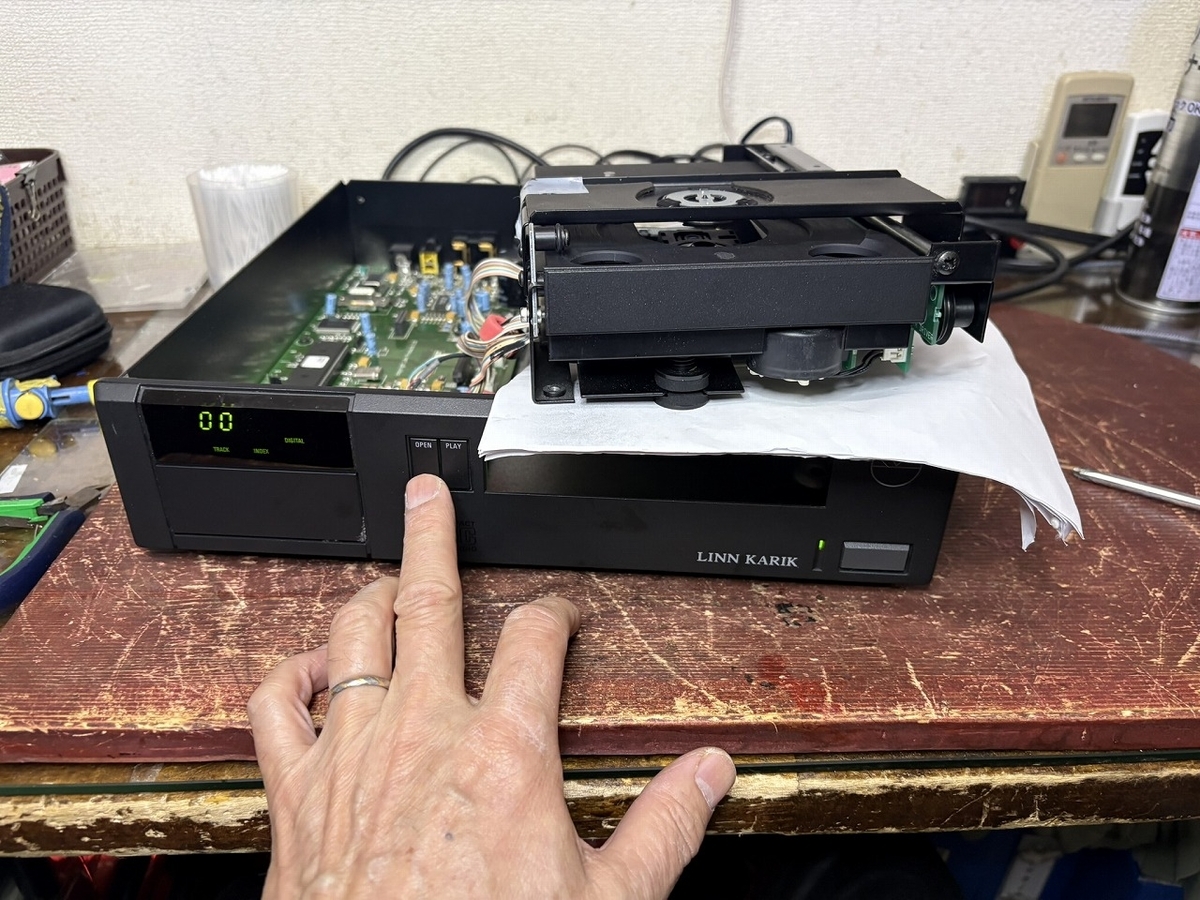 LINN CDプレイヤー KARIKの修理 ーその2ー - TomのブログⅡ