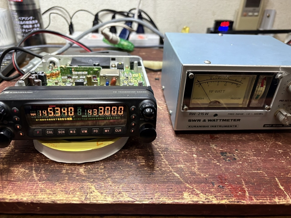 STANDARD 無線機 C-5900の修理 ーその2ー - TomのブログⅡ