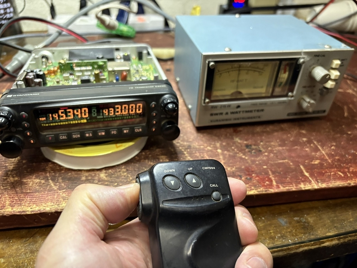 STANDARD 無線機 C-5900の修理 ーその2ー - TomのブログⅡ