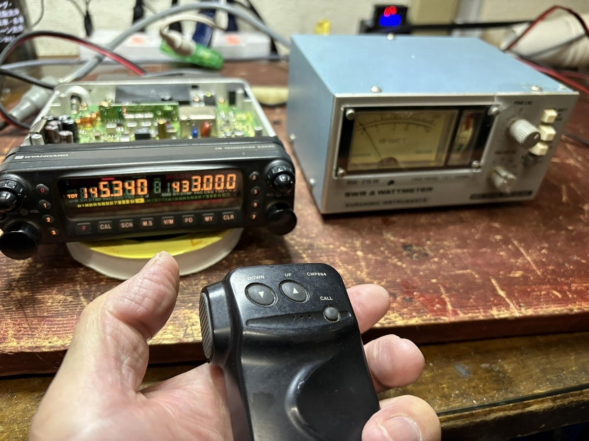 STANDARD 無線機 C-5900の修理 ーその2ー - TomのブログⅡ