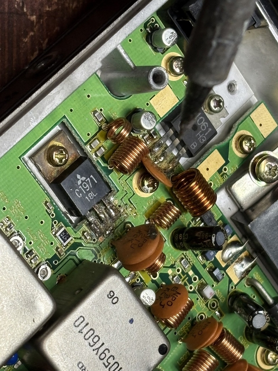 STANDARD 無線機 C-5900の修理 ーその2ー - TomのブログⅡ