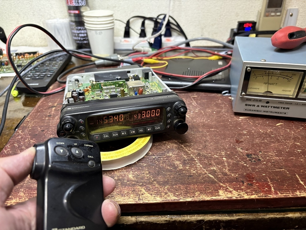 STANDARD 無線機 C-5900の修理 ーその2ー - TomのブログⅡ