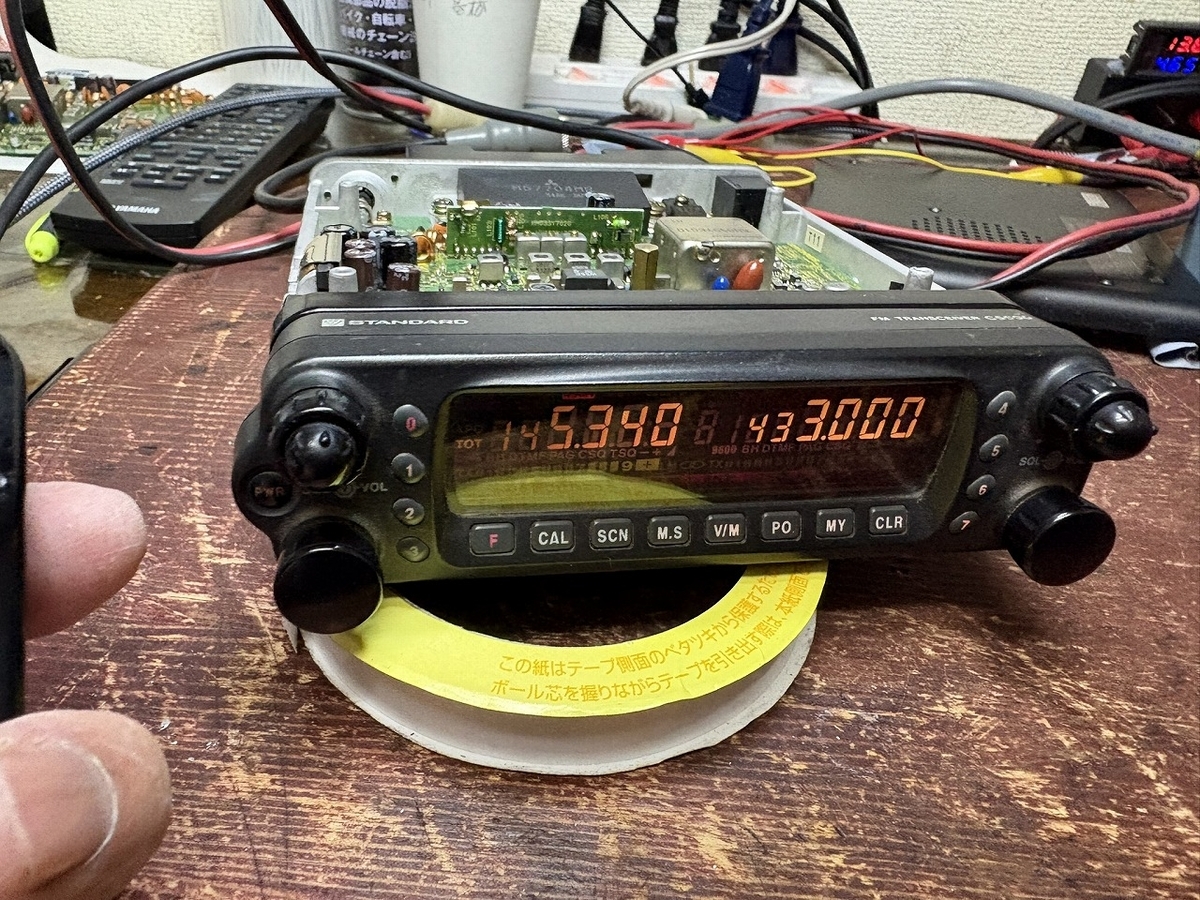 STANDARD 無線機 C-5900の修理 ーその2ー - TomのブログⅡ
