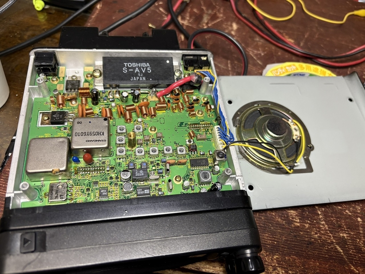 STANDARD 無線機 C-5900の修理 ーその2ー - TomのブログⅡ