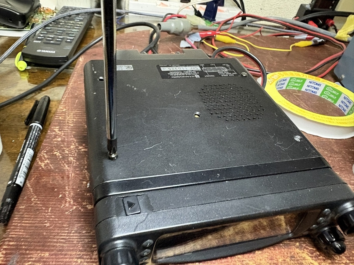 STANDARD 無線機 C-5900の修理 ーその2ー - TomのブログⅡ