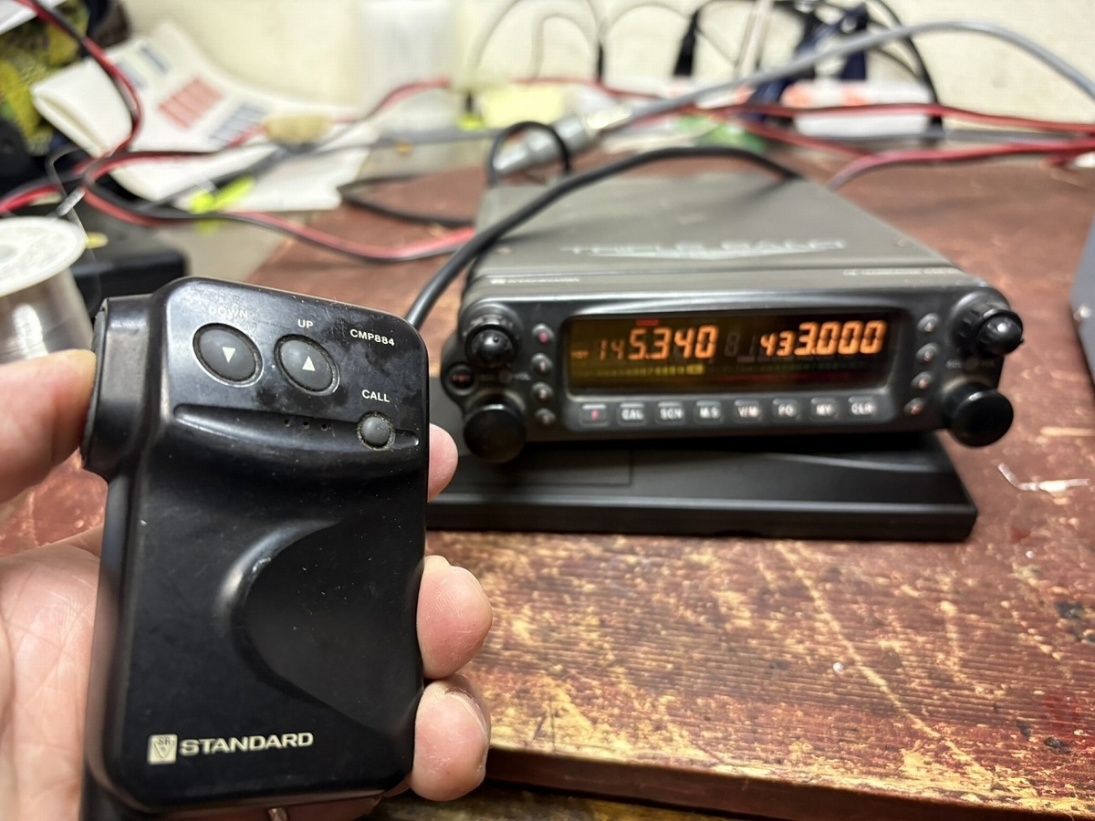 STANDARD 無線機 C-5900の修理 ーFINALー - TomのブログⅡ