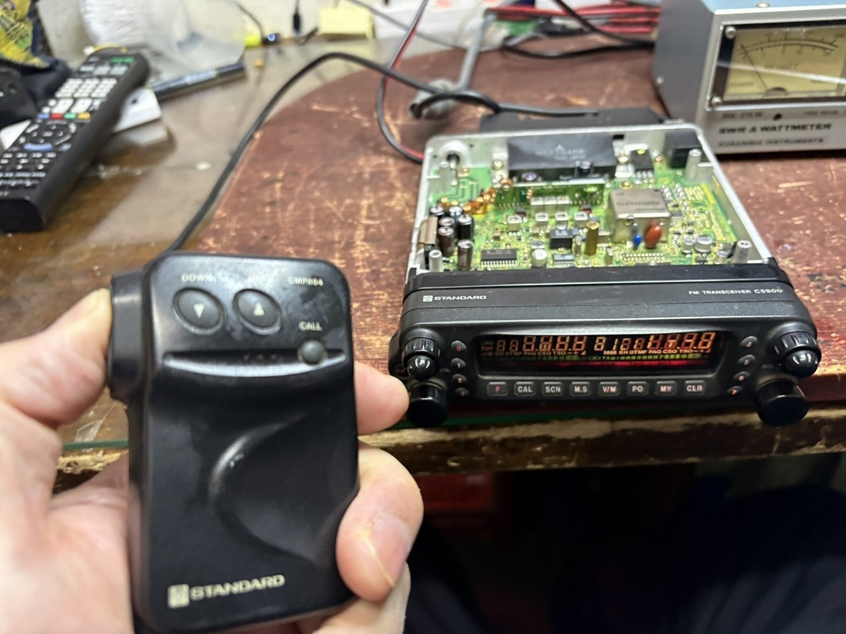 STANDARD 無線機 C-5900の修理 ーFINALー - TomのブログⅡ