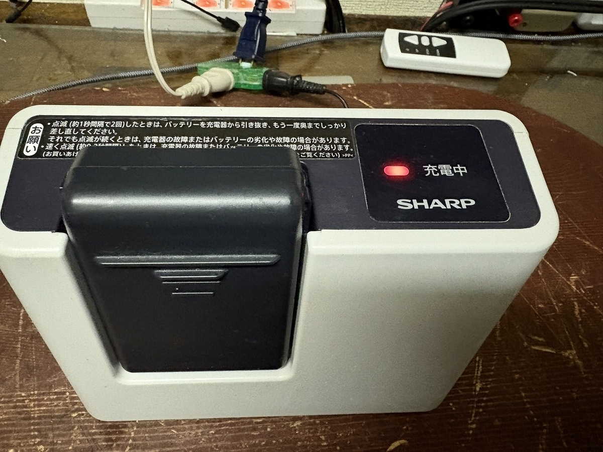 バッテリーがNGになったコードレス掃除機のその後と修理 - TomのブログⅡ