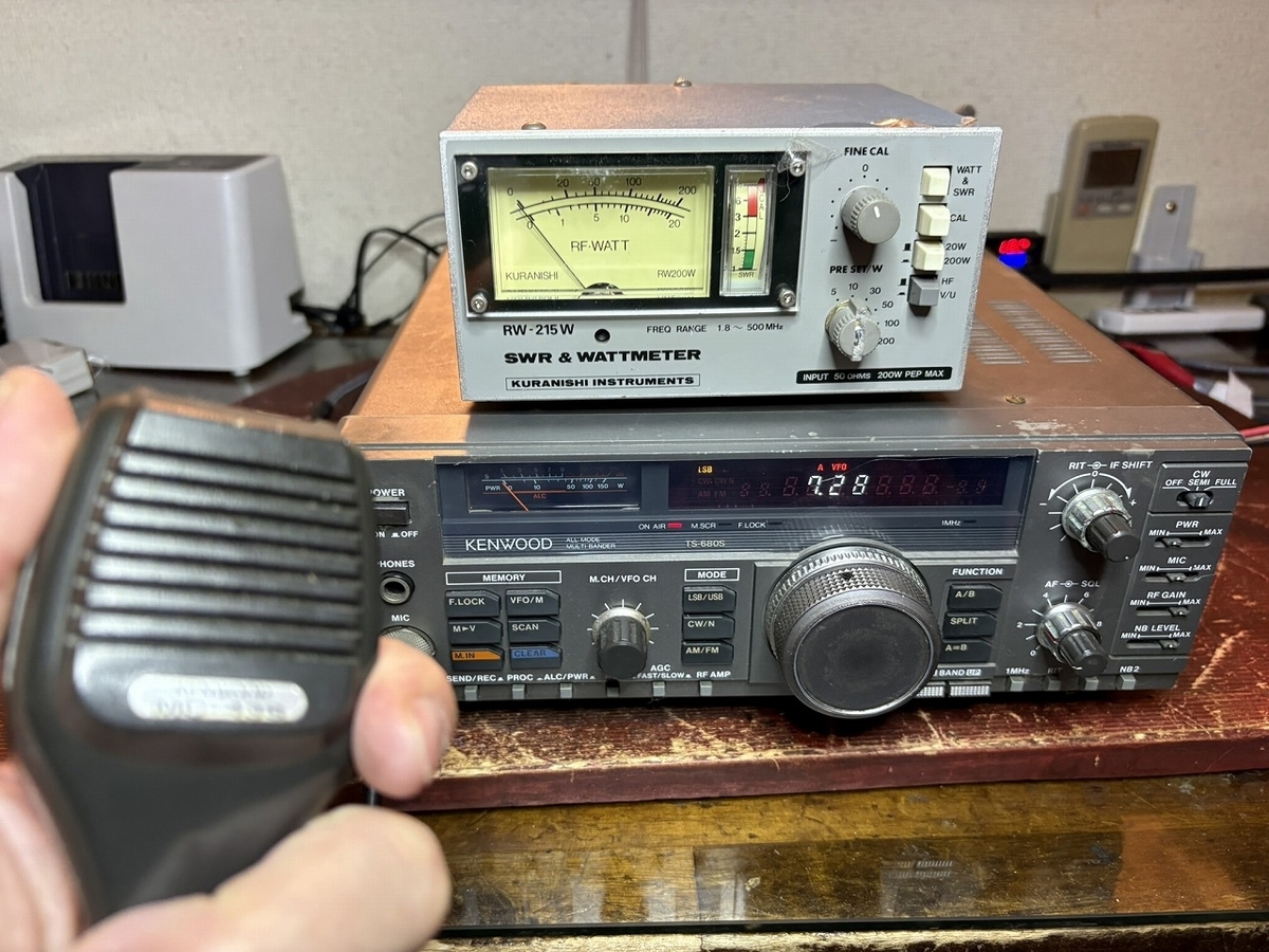 KENWOOD HF無線機 TS-680のプチ修理 - TomのブログⅡ