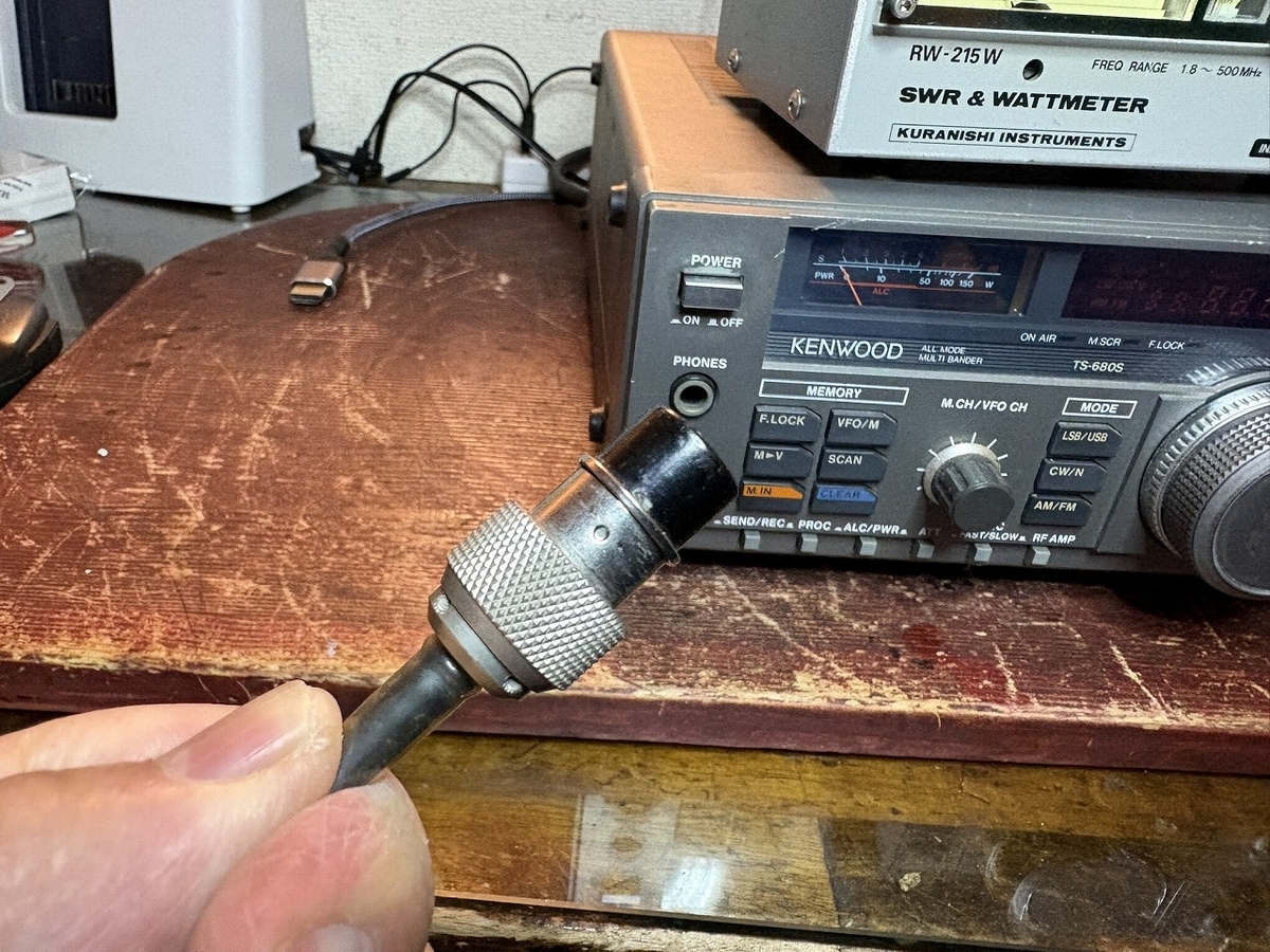 KENWOOD HF無線機 TS-680のプチ修理 - TomのブログⅡ