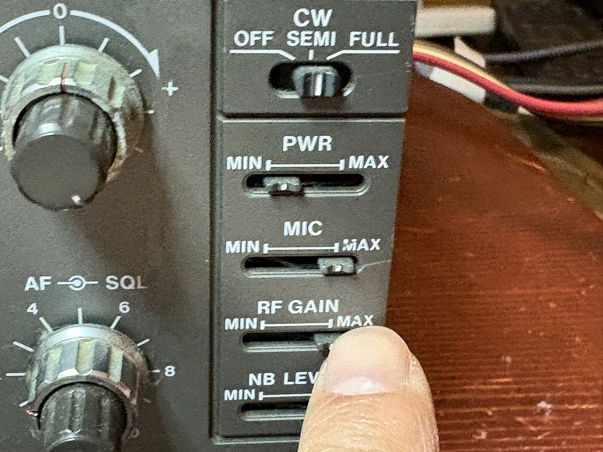KENWOOD HF無線機 TS-680のプチ修理 - TomのブログⅡ