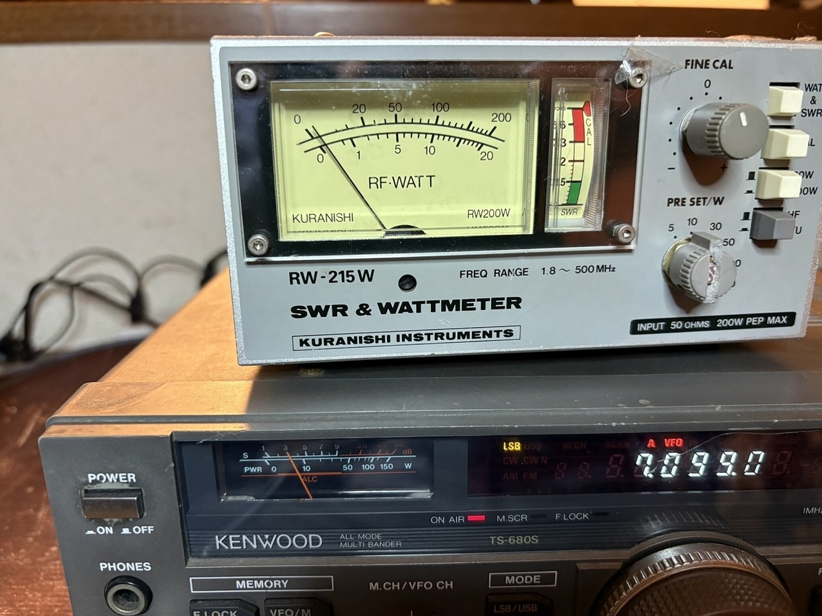 KENWOOD HF無線機 TS-680のプチ修理 - TomのブログⅡ