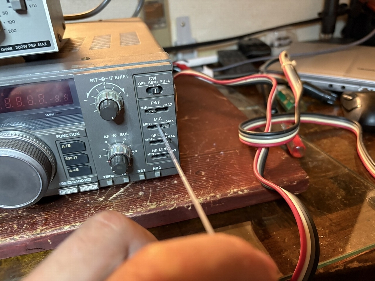 KENWOOD HF無線機 TS-680のプチ修理 - TomのブログⅡ
