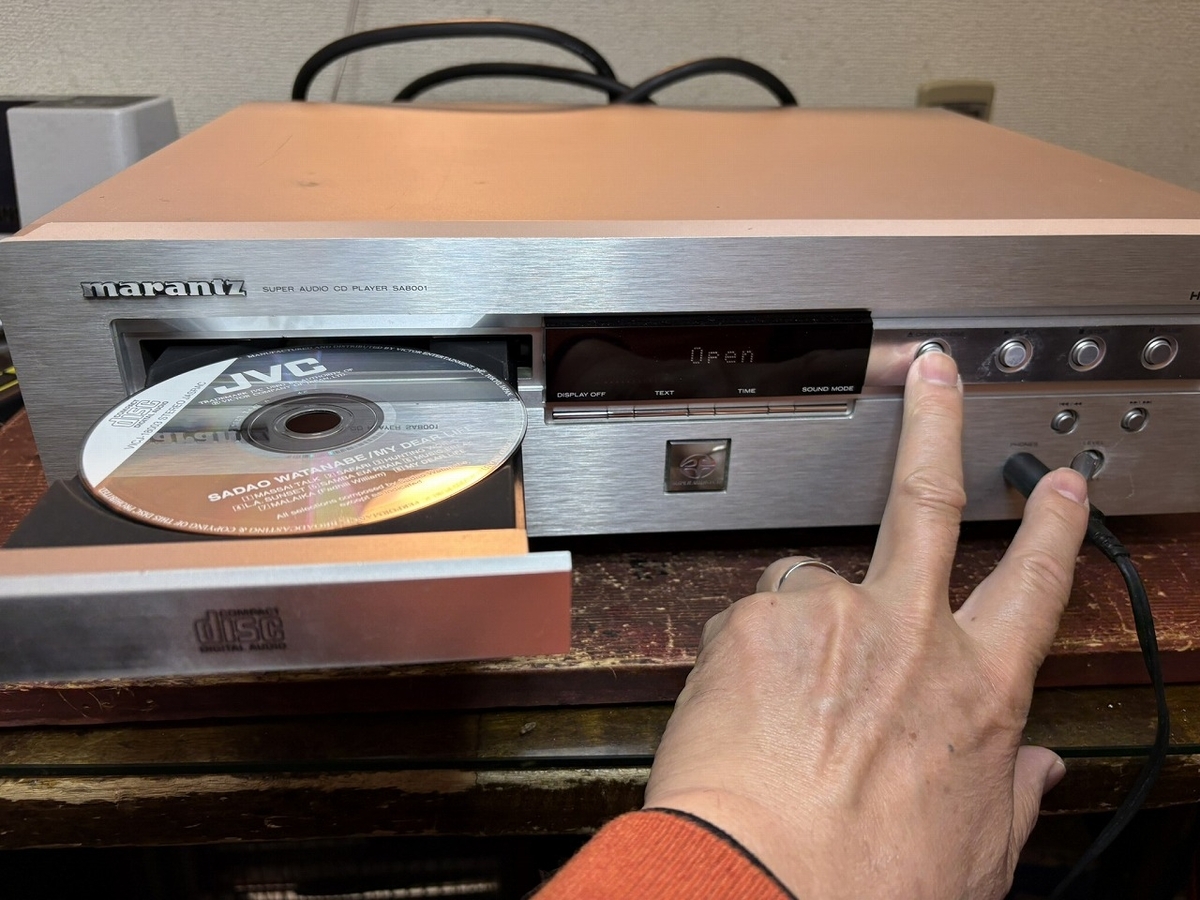 Marantz SACDプレイヤー SA-8001の修理 ーその1ー - TomのブログⅡ